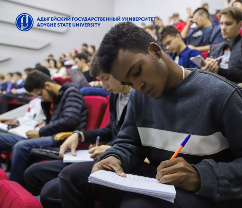 International scientific and practice conference of students and young scientists “Russian as a foreign language: a new look and perspectives” International scientific and practice conference of students and young scientists “Russian as a foreign language: a new look and perspectives”