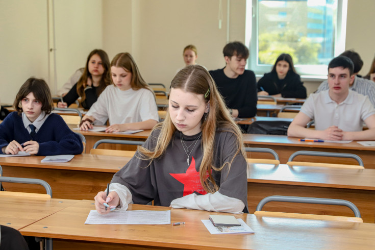 Объявлены результаты Региональной олимпиады для школьников «Юный правовед» в 2026 году