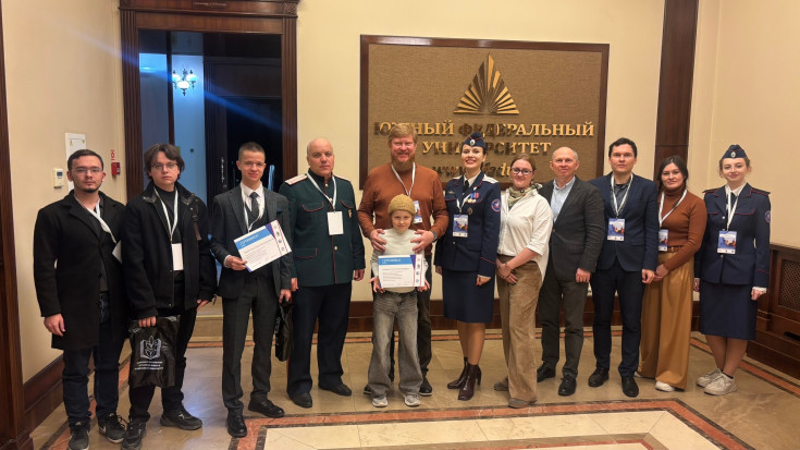 Студенты Адыгейского государственного университета стали победителями Всероссийской школы казачьих стартап-проектов