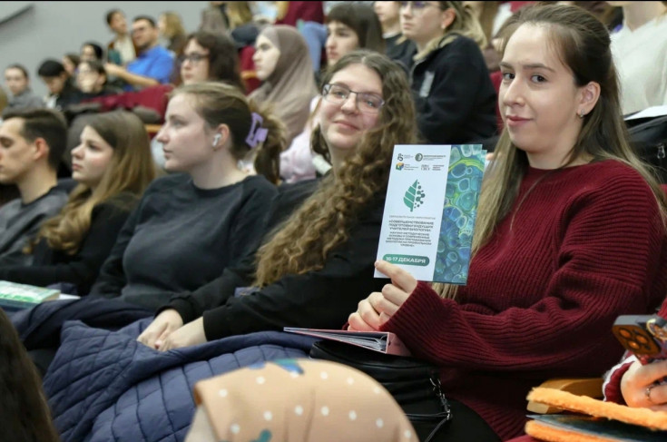 В Адыгейском государственном университете проходит образовательный интенсив для студентов по современным методикам преподавания профильной биологии в школе
