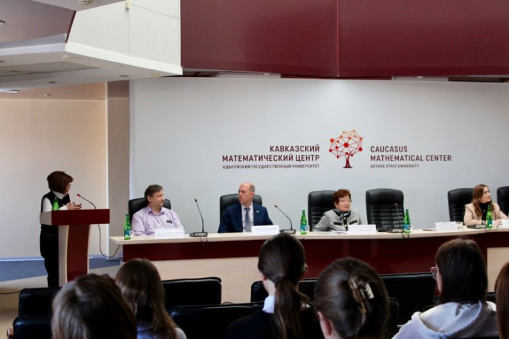 3rd All-Russian Conference on Modern Chemistry Teacher Training at Adyghe State University