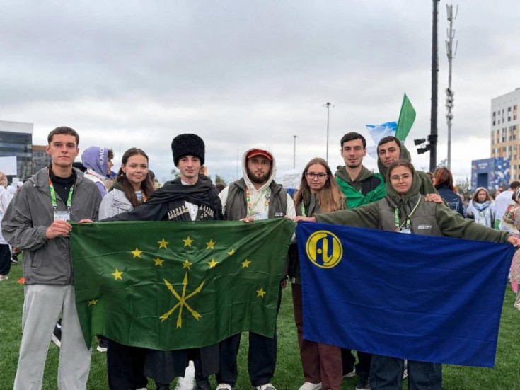Students from Adygea State University, representing their school at the 2026 International Youth Festival in Yekaterinburg.