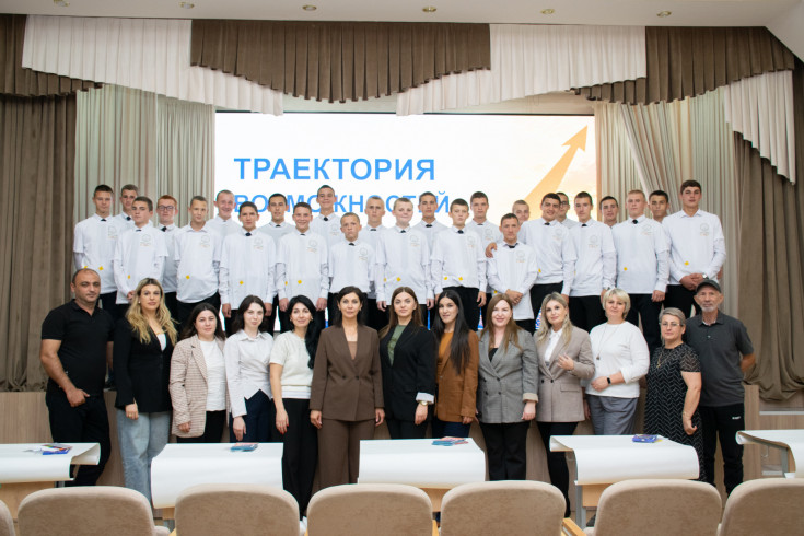 Команда проекта «Адыгея – территория здоровья» провела специальный адаптационный тренинг для воспитанников Майкопского СУВУ 
