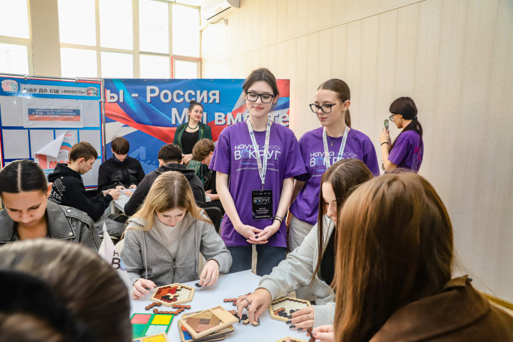 Команда Адыгейского государственного университета впервые провела фестиваль «Наука вокруг» в Белореченске