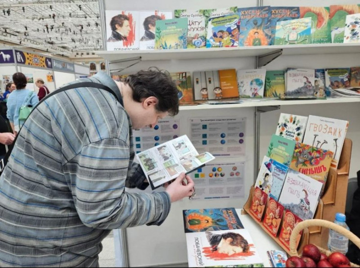 Visitors to the Non/Fiction Book Fair Were Welcomed to the Enchanting World of Children's Literature from Adygea