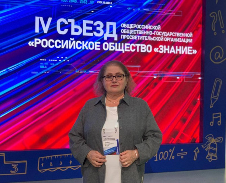 Профессор Адыгейского государственного университета Зуриет Жаде представит Адыгею на V Съезде Российского общества «Знание»