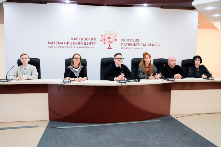 Adyghe State University Hosts Wrap-Up of the 2nd Caucasian School on Experimental Research and Cognitive Sciences