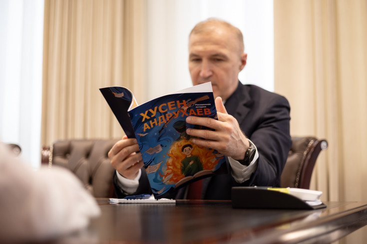 Книги серии «Детская литература из Адыгеи» Издательства Адыгейского университета появятся в библиотеках региона