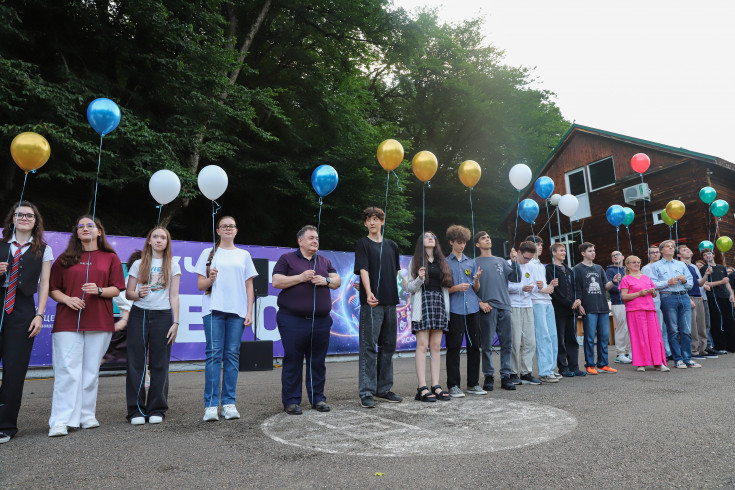 Summary of the XXXII Summer Mathematics School Concluded in Adygea