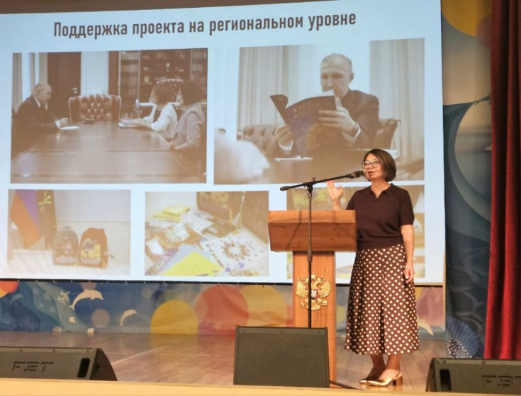 Представители Адыгейского государственного университета приняли участие в международном форуме «Культурное наследие Северного Кавказа как ресурс межнационального согласия»