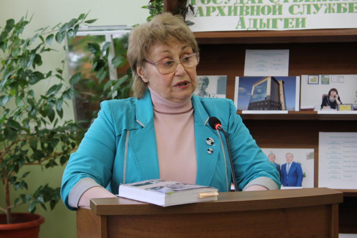 Профессор АГУ Елена Малышева награждена Почетной грамотой Госсовета-Хасэ Республики Адыгея