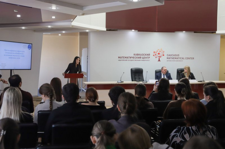 Highlights of the 23rd All-Russian Scientific and Practical Conference 'Science Education Youth' at Adyghe State University