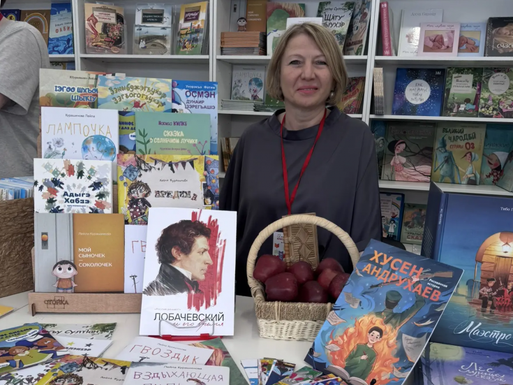Adyghe University Publishing House Debuts at the Red Square Festival in the Children's and Educational Literature Pavilion