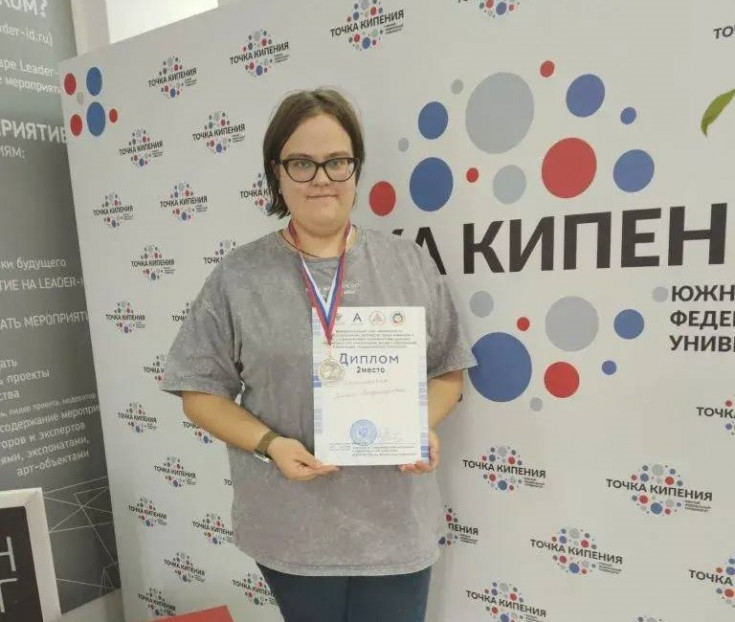 ASU student Alina Pristanskaya took second place in the Interregional stage of the Abilympics championship in the Correctional Psychology category