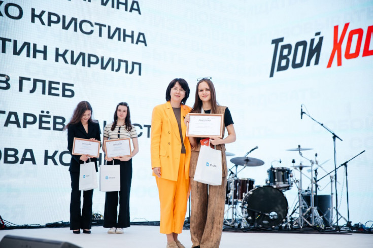 Студентка АГУ стала победителем федерального конкурса «Твой Ход, староста!»