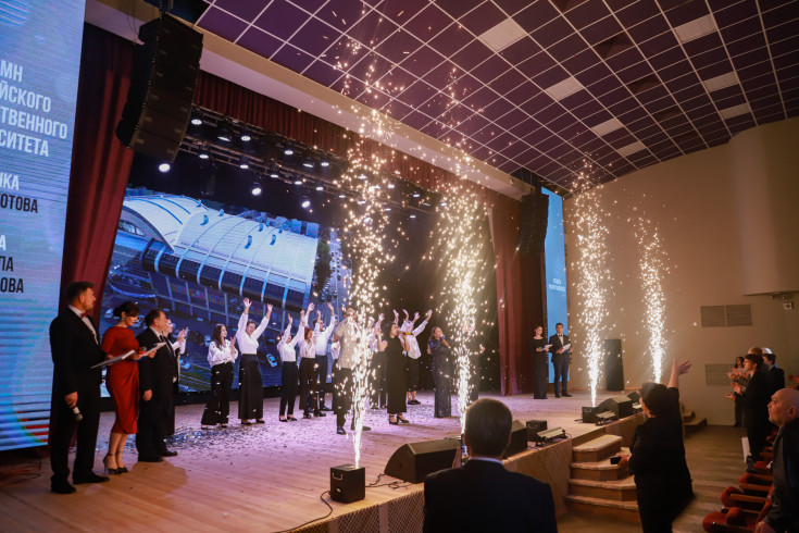 Fifteen minutes to the century – Adyghe State University celebrated its 85th anniversary