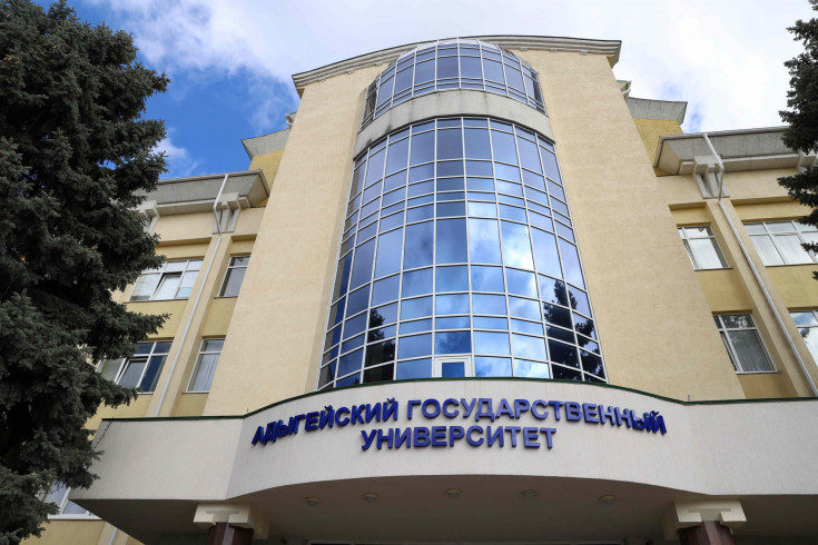 Новые образовательные программы приняли в Адыгейском государственном университете  