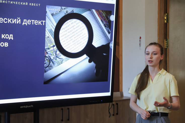 Подведены итоги первого Конкурса популяризаторов науки «Наука в эфире» 