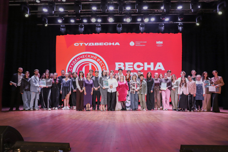 Spectacular Gala Concert Celebrated  XXVII Open Student Festival 'ASU Spring - 2026' at Adyghe  State University