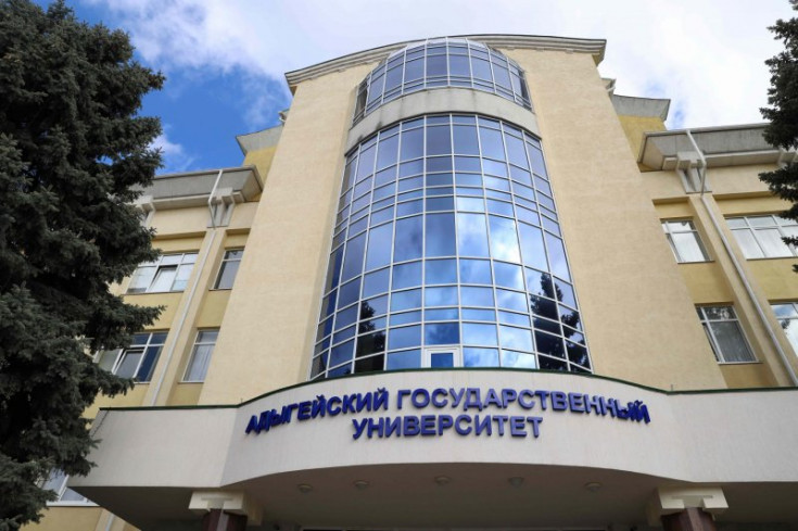 Реквизиты для расчетов Адыгейского государственного университета изменятся с завтрашнего дня