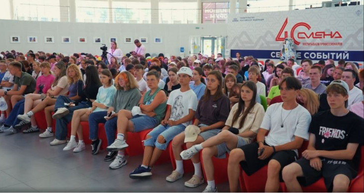 Доктор физико-математических наук на Фестивале науки в ВДЦ «Смена» расскажет о поисках жизни на Марсе 