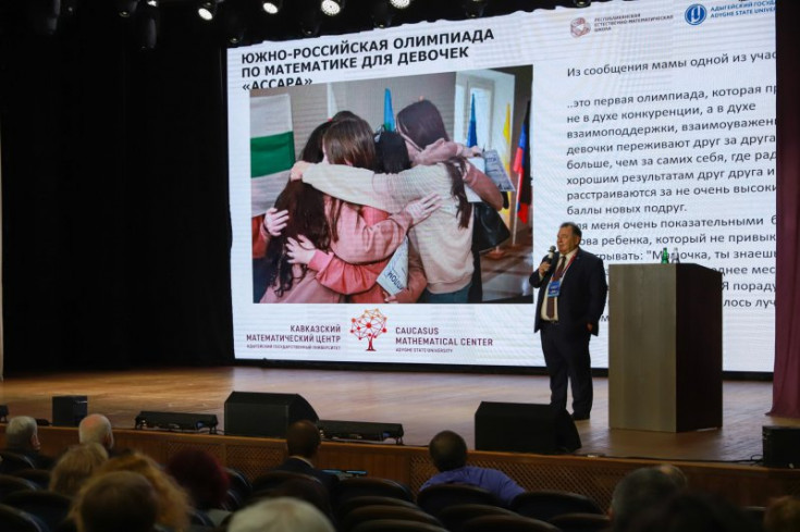 How to Teach Mathematics in the Age of AI: 6th All-Russian Conference on Mathematical Talent and Education Opens at ASU