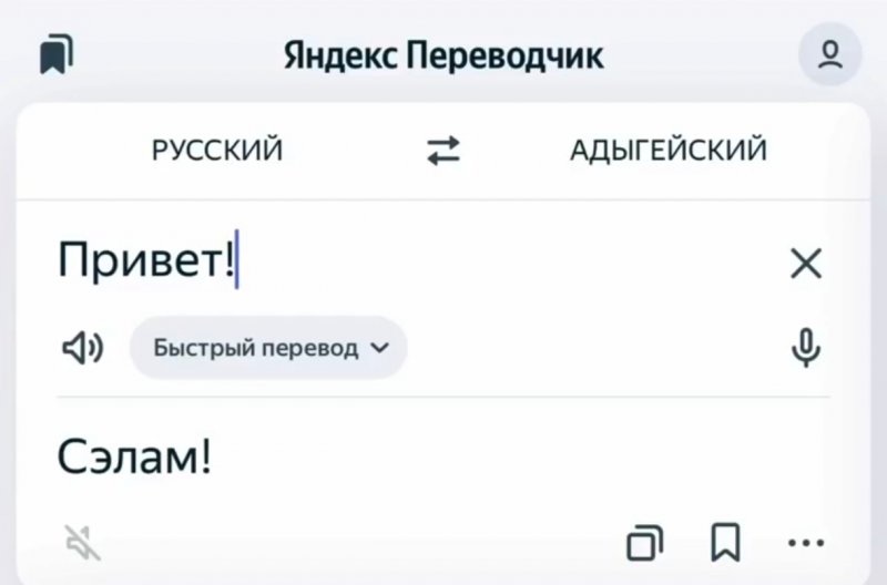 Screenshot_2026-05-21-14-48-26-773_ru.oneme.app-edit.jpg Screenshot_2026-05-21-14-48-26-773_ru.oneme.app-edit.jpg