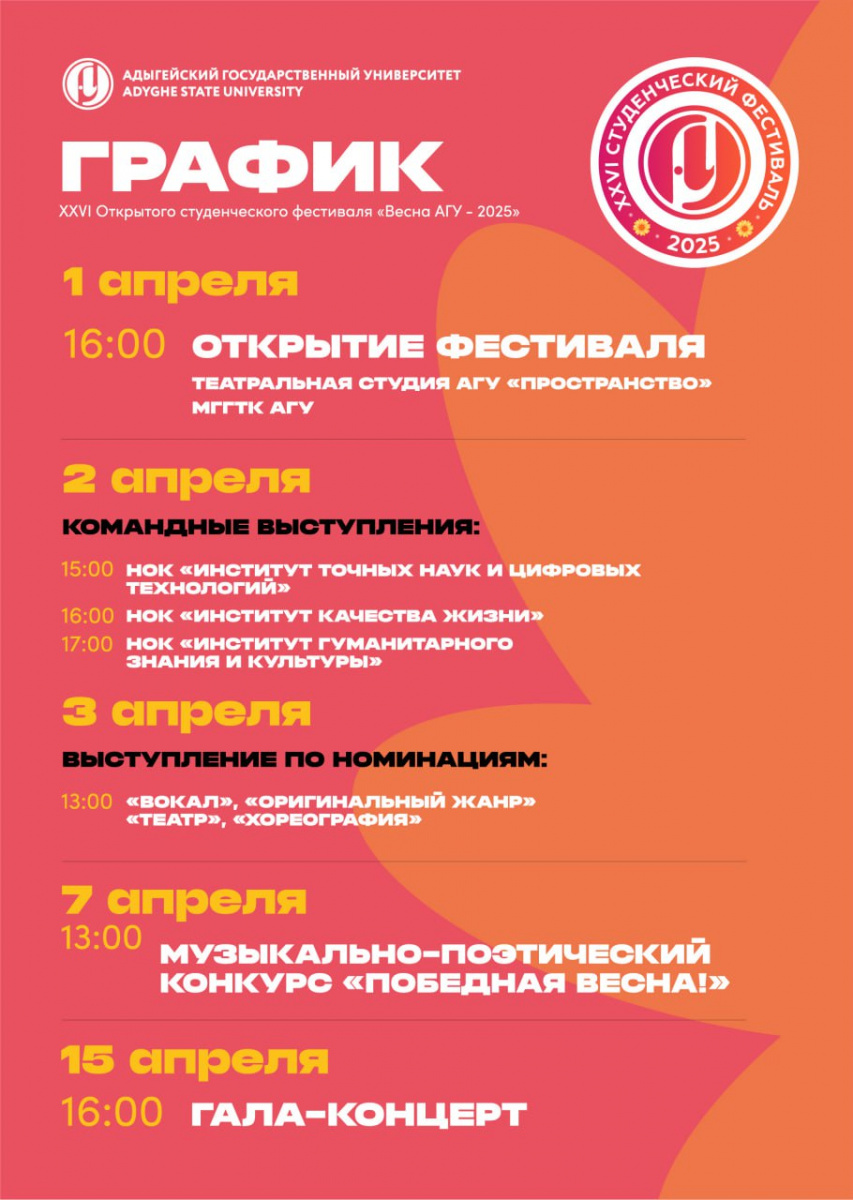 6df4c04c-ec71-41d1-a6fb-124cca474311.jpg