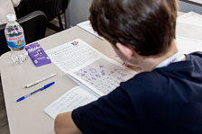 XI Кавказская математическая олимпиада 