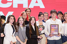 XXVII Открытый студенческий фестиваль «Весна АГУ – 2026»